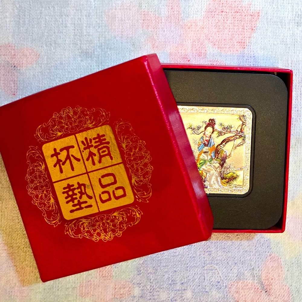 Set of 6 coasters Japanese geishas from Peabody Essex Museum.